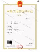 海南短剧三件套全包办理 省钱省心超靠谱